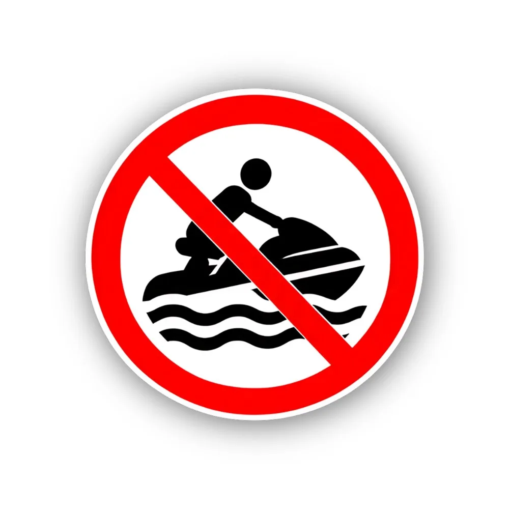 No Jet Skiing