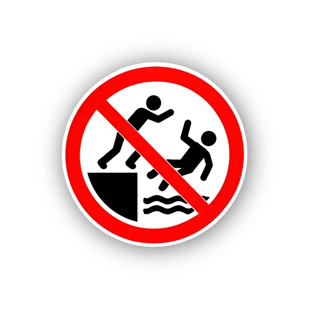No Pool Jumping