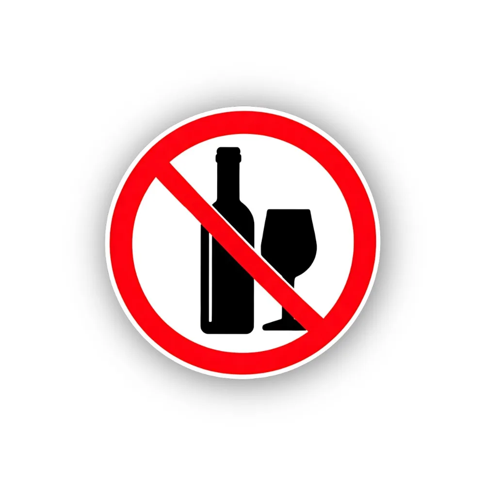 Alcohol Prohibited