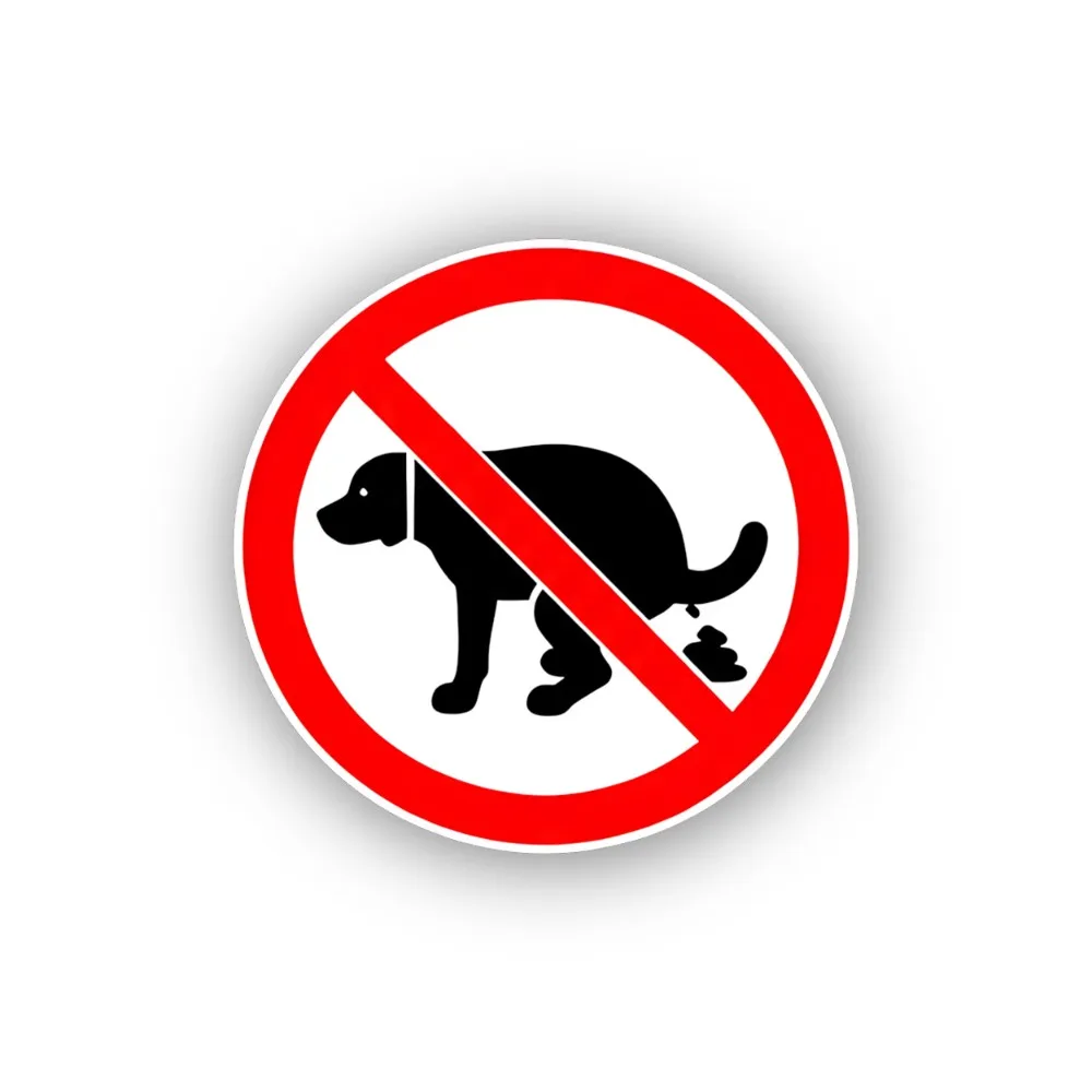 No Dog Fouling